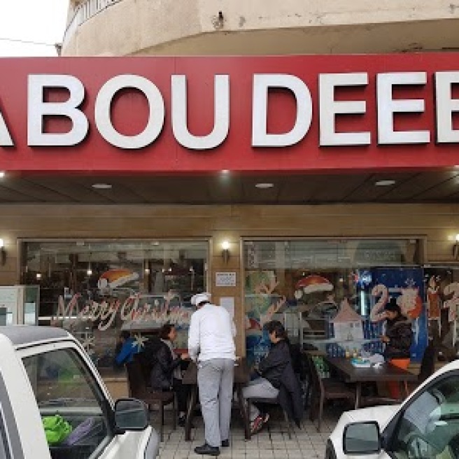 Abou Deeb was delicious.