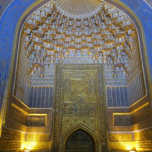 The mihrab in the tomb of Amir Timur - the national 'hero' of Uzbekistan.
